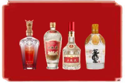 桂东县烟酒回收国内名酒.jpg