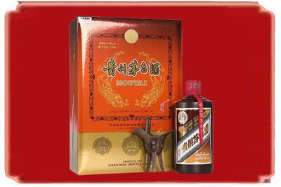 桂东县烟酒回收陈酿茅台.jpg