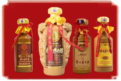 桂东县烟酒回收年份茅台酒.jpg