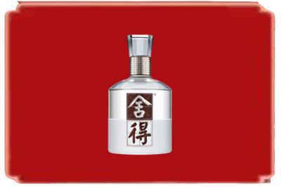 桂东县烟酒回收舍得.jpg
